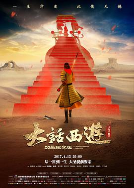 4K修复工作台配图